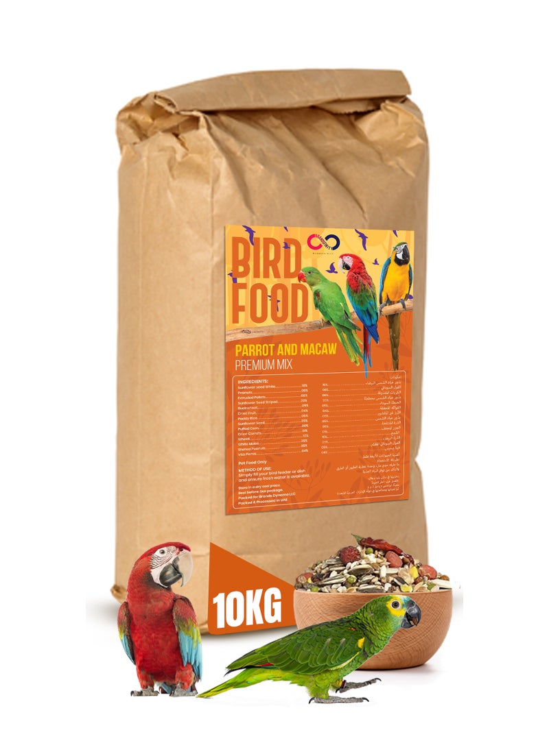 BRANDSFINITY Premium Bird Feed For Parrots - Image 1